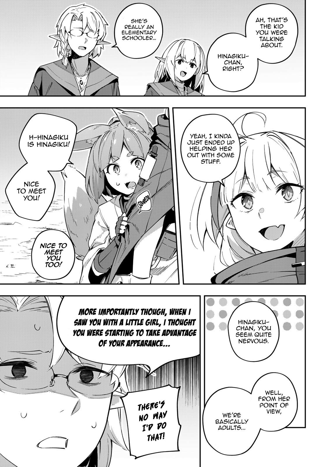Destiny Unchain Online chapter 18 - page 14