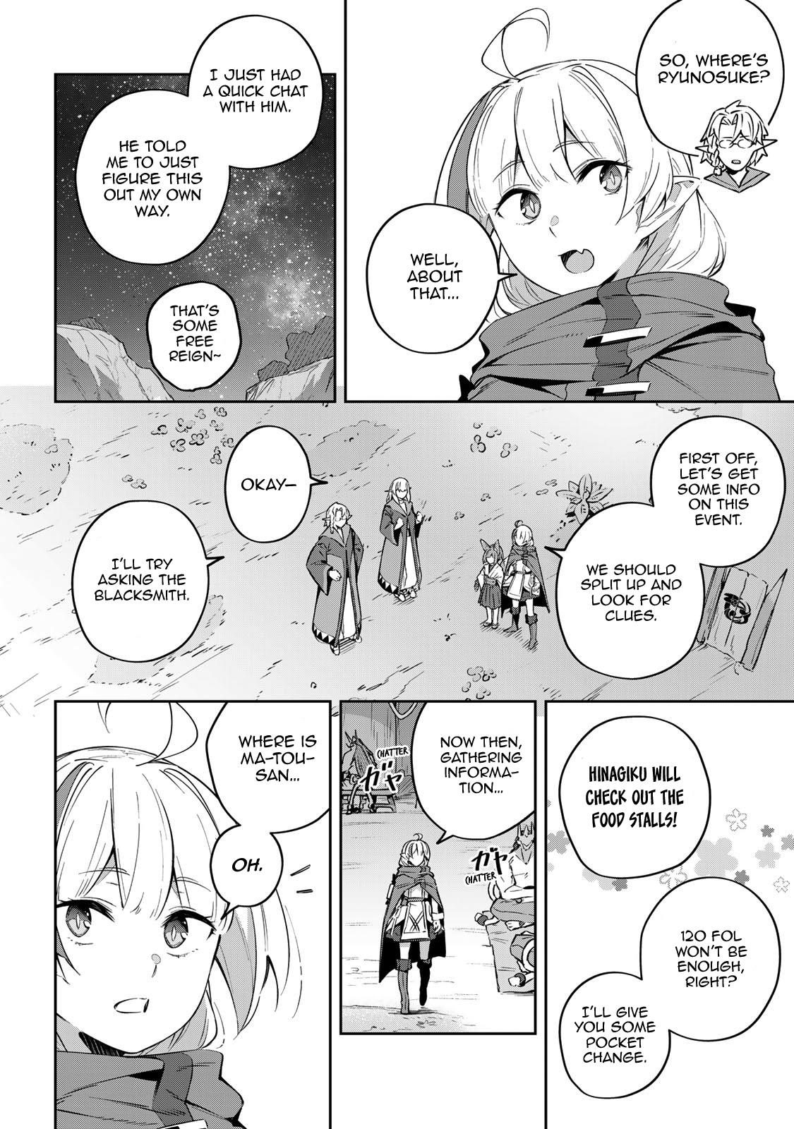 Destiny Unchain Online chapter 18 - page 15