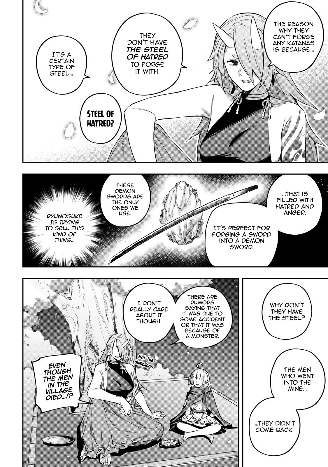 Destiny Unchain Online chapter 18 - page 17