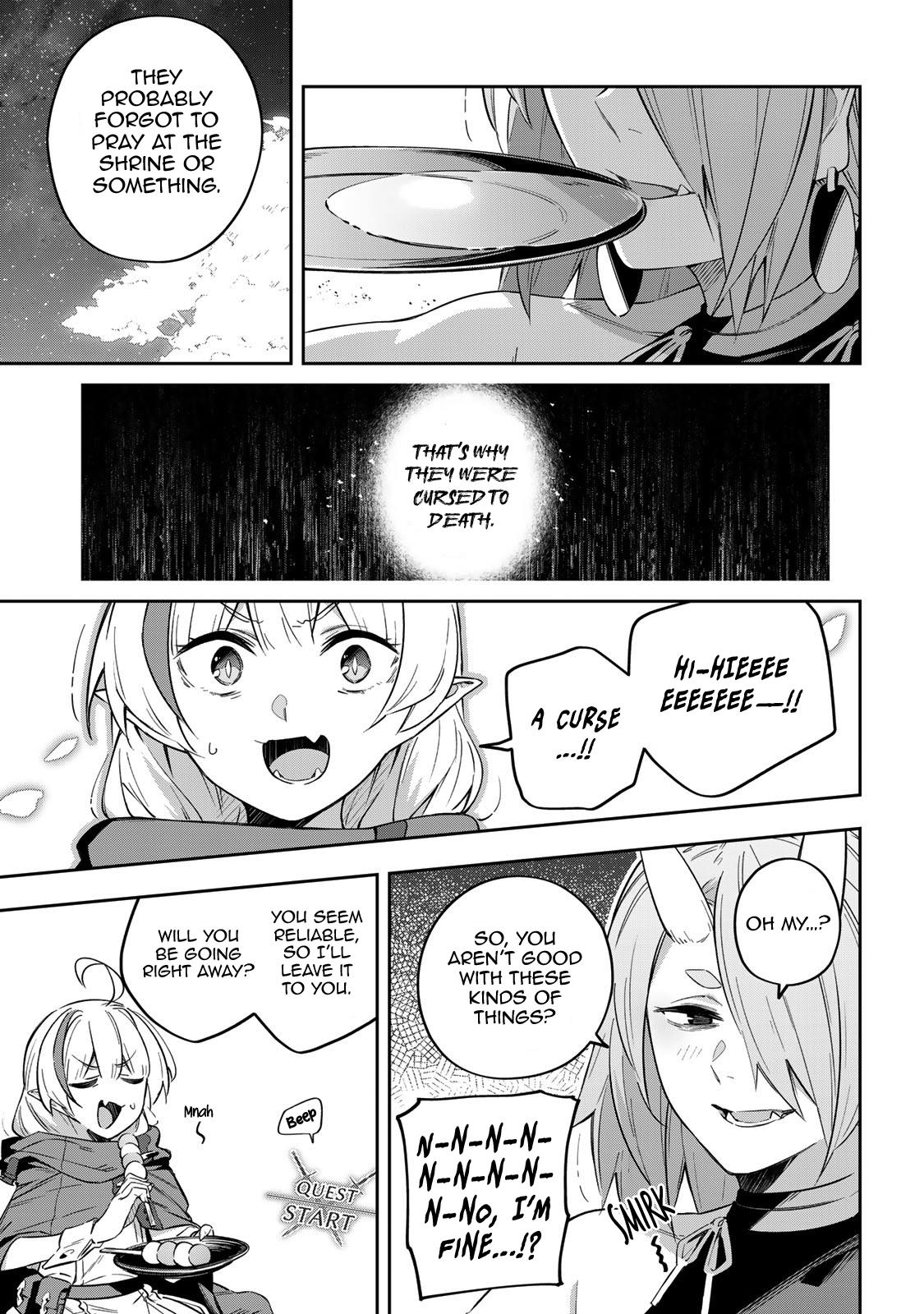 Destiny Unchain Online chapter 18 - page 18