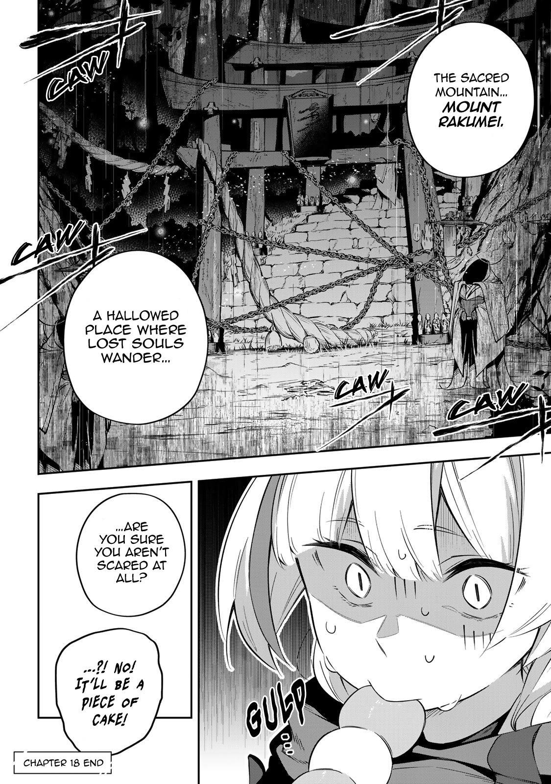 Destiny Unchain Online chapter 18 - page 19