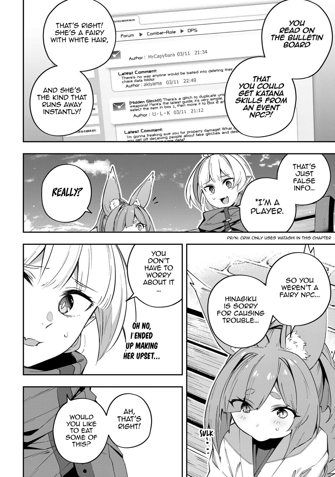 Destiny Unchain Online chapter 18 - page 5
