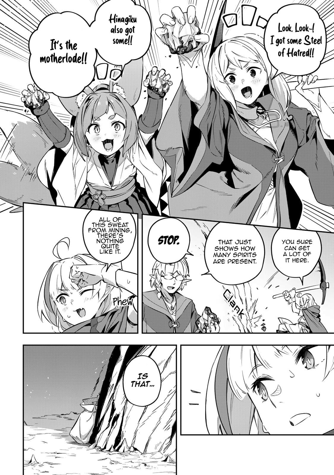 Destiny Unchain Online chapter 19 - page 11