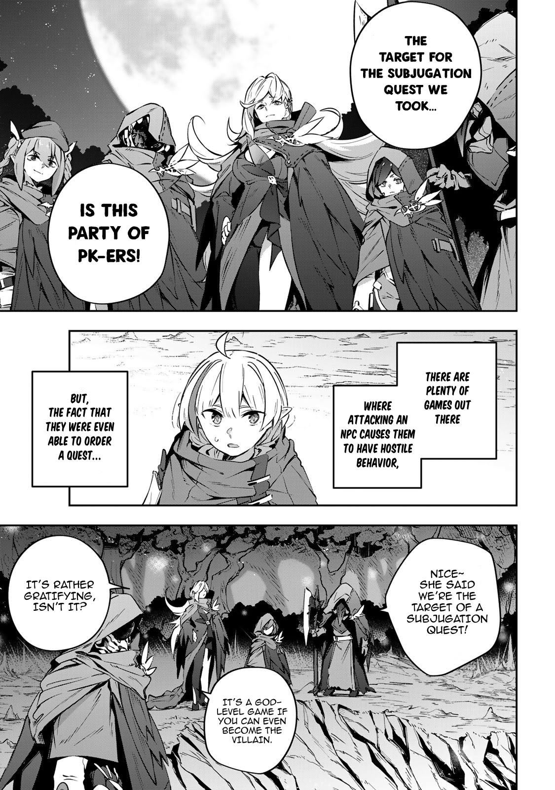 Destiny Unchain Online chapter 19 - page 20
