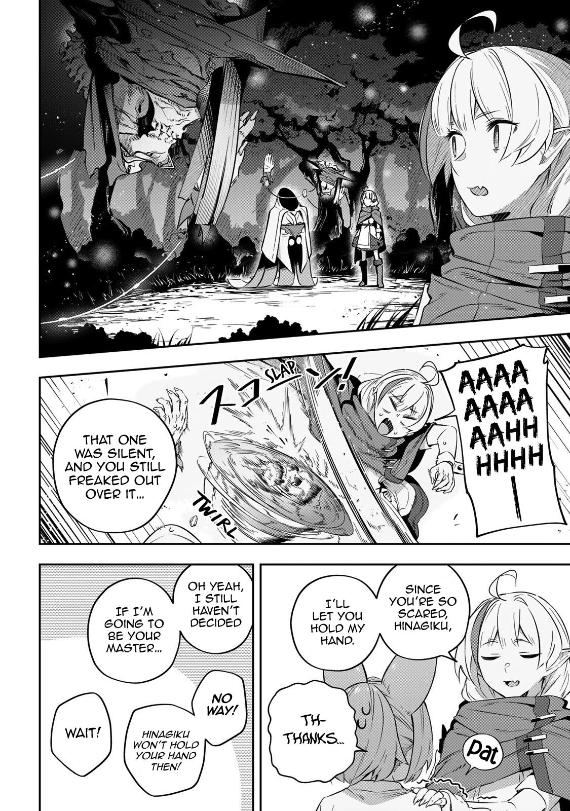 Destiny Unchain Online chapter 19 - page 5