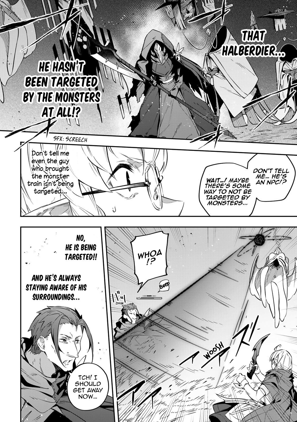 Destiny Unchain Online chapter 20 - page 14