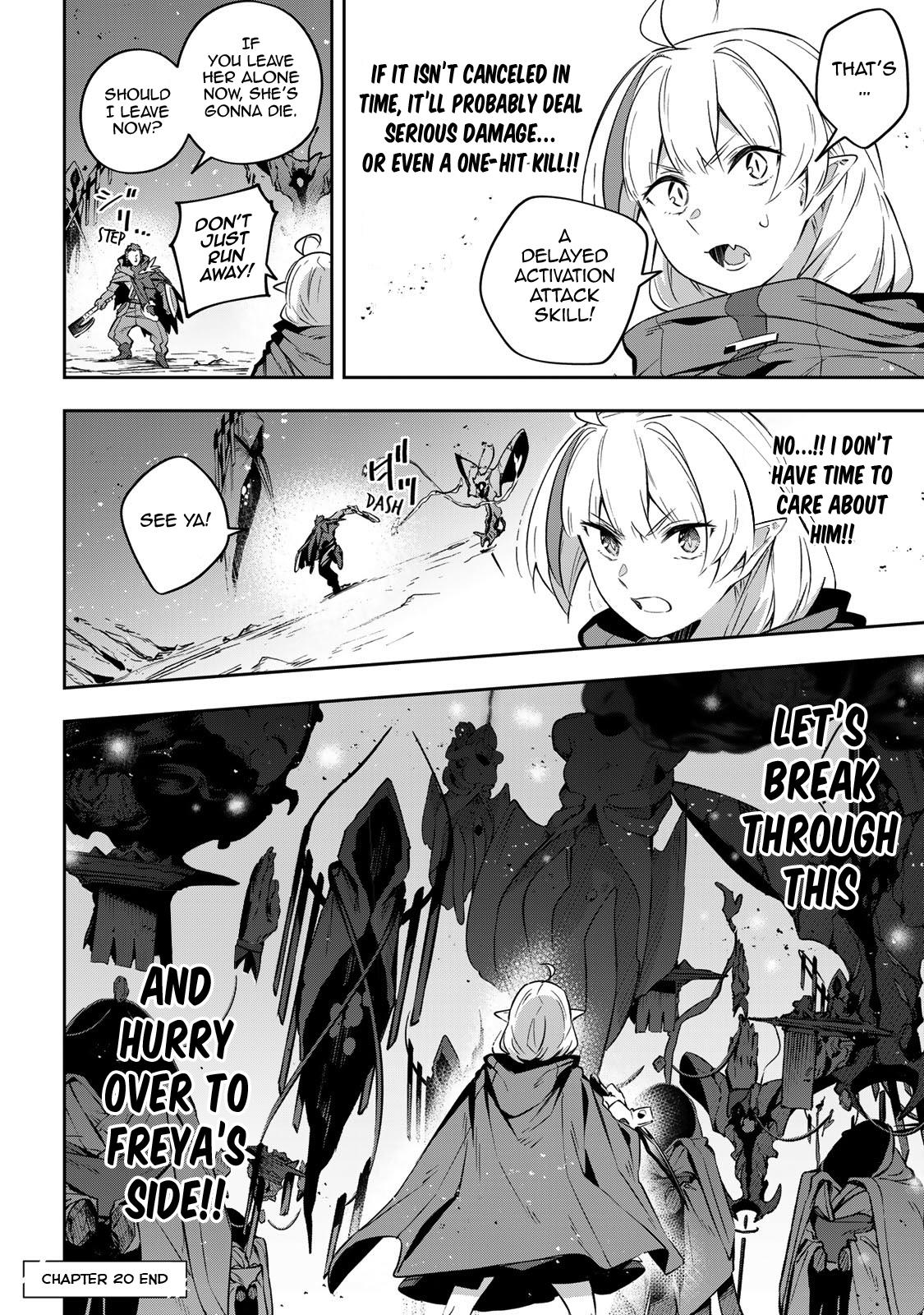 Destiny Unchain Online chapter 20 - page 16