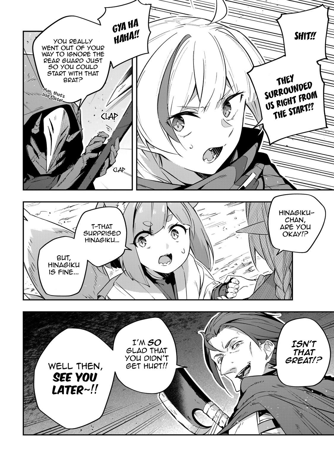 Destiny Unchain Online chapter 20 - page 5