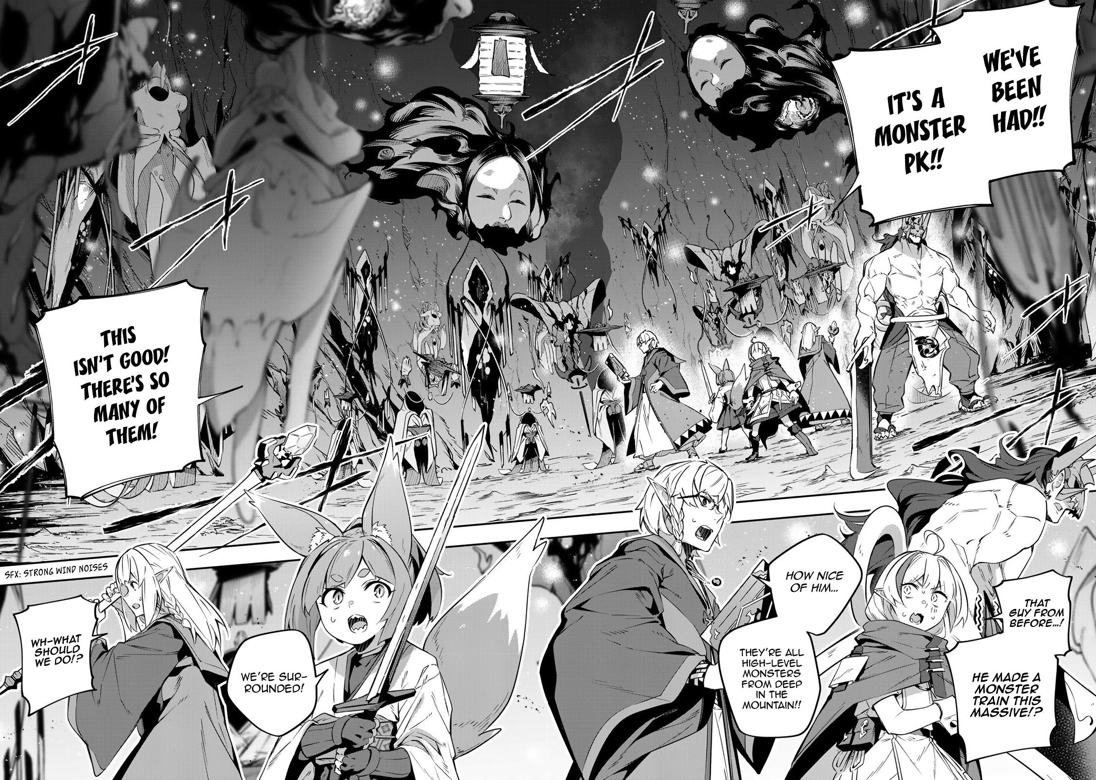 Destiny Unchain Online chapter 20 - page 7