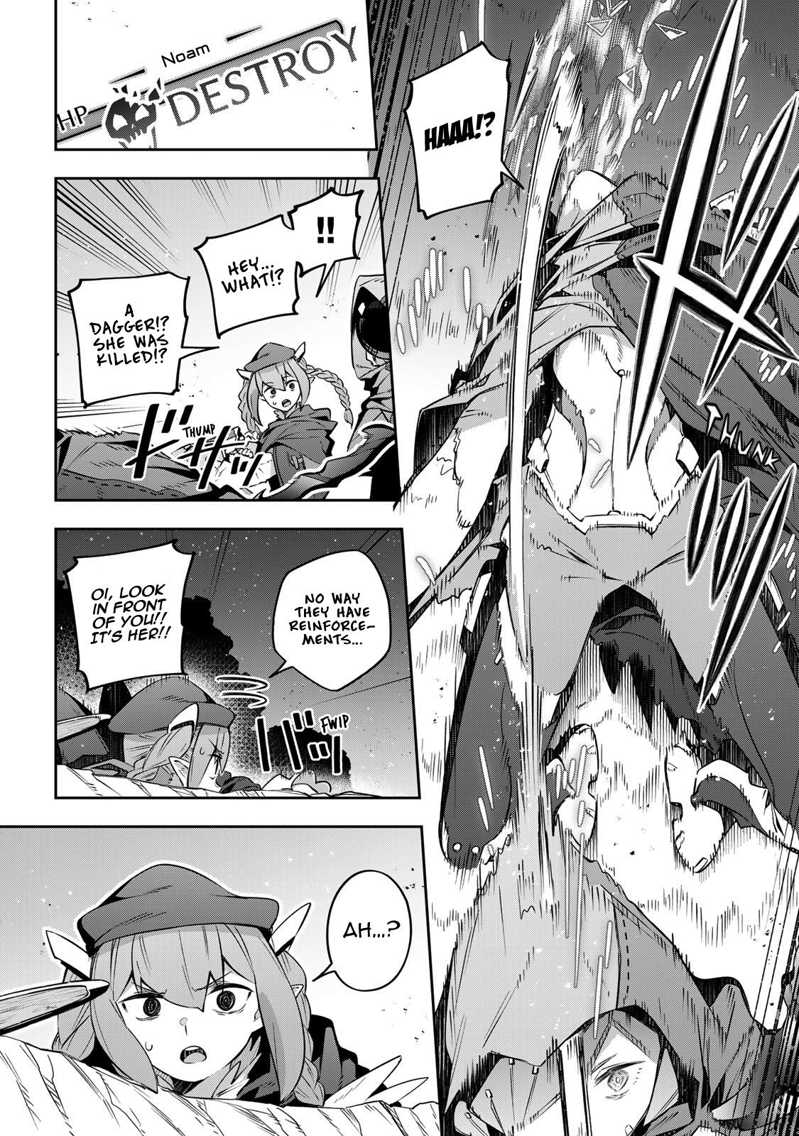 Destiny Unchain Online chapter 21 - page 7