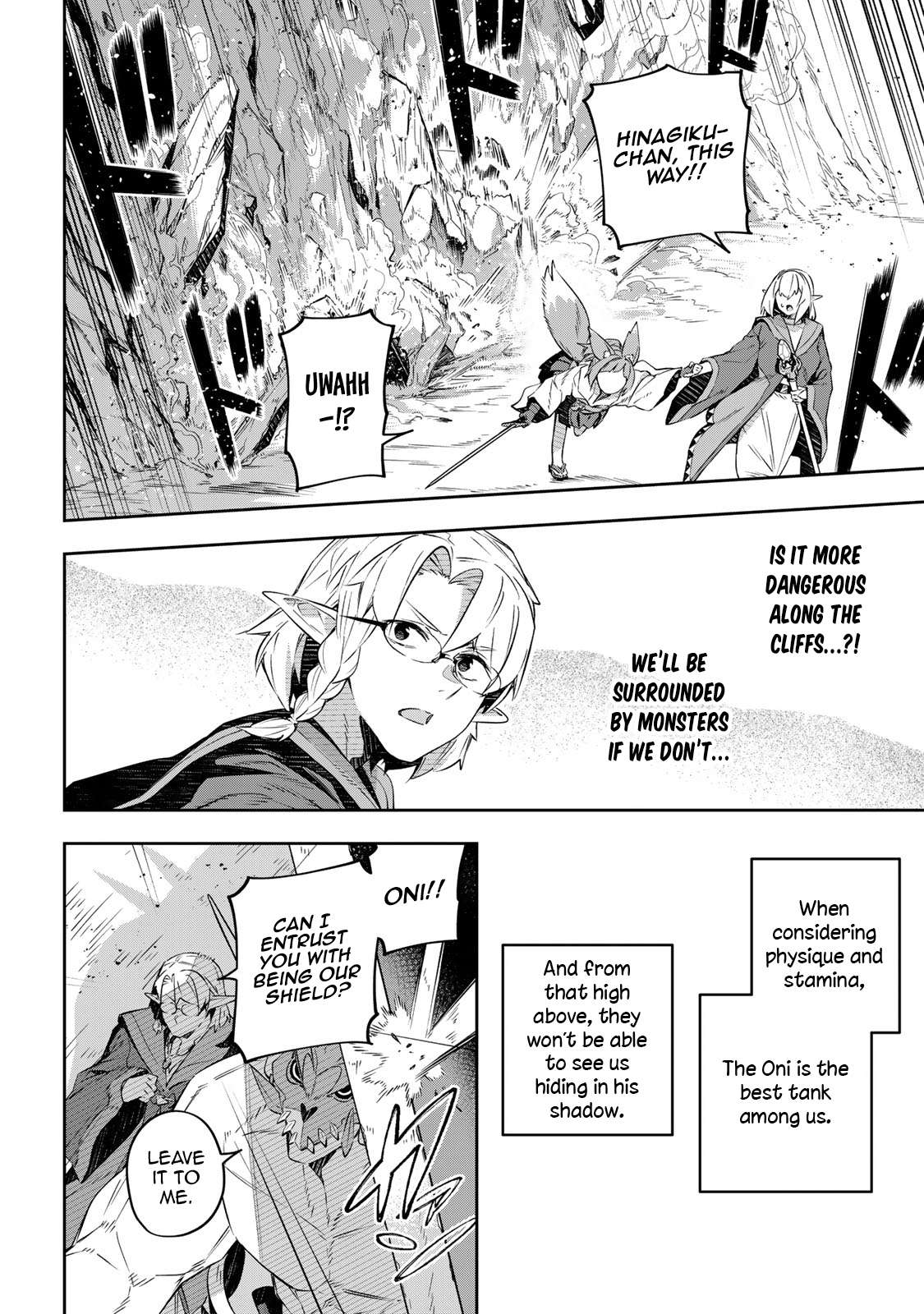 Destiny Unchain Online chapter 23 - page 9