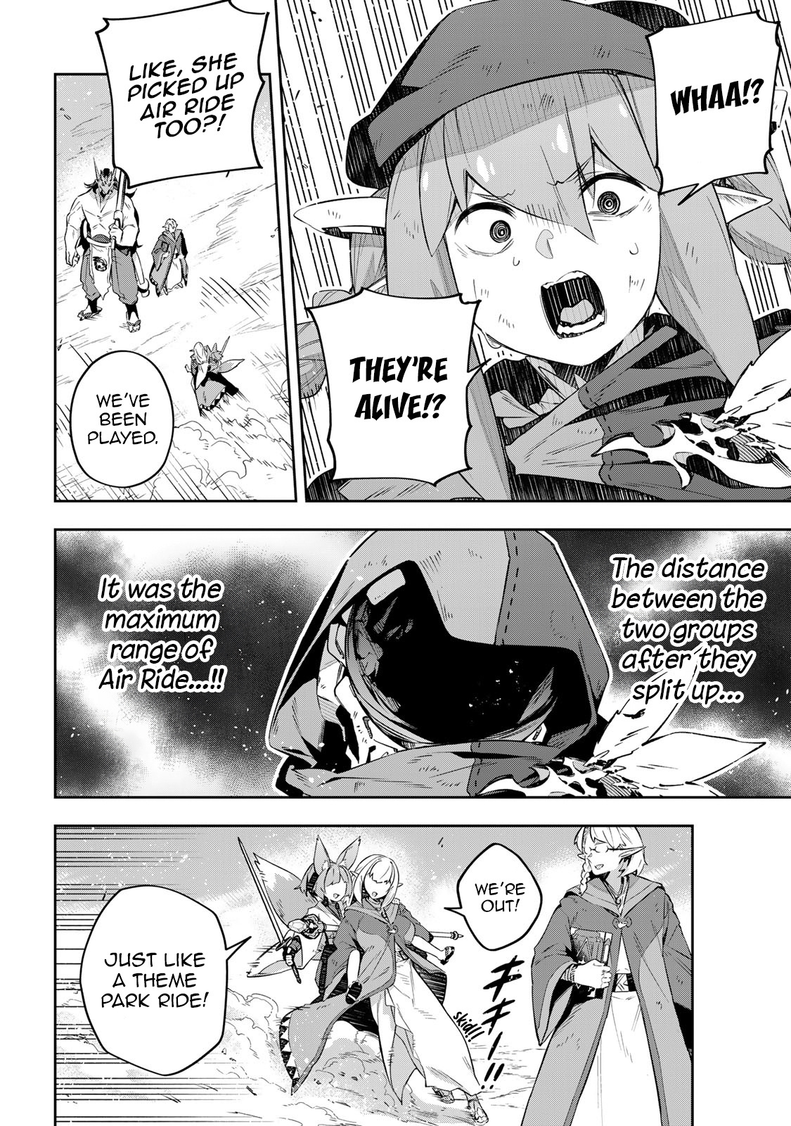 Destiny Unchain Online chapter 24 - page 15