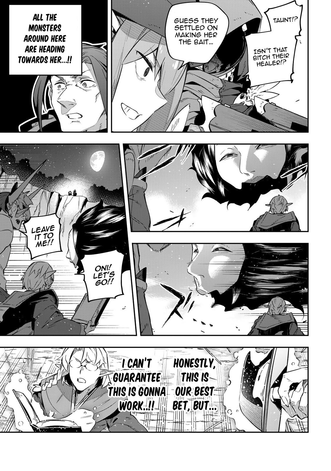 Destiny Unchain Online chapter 24 - page 8