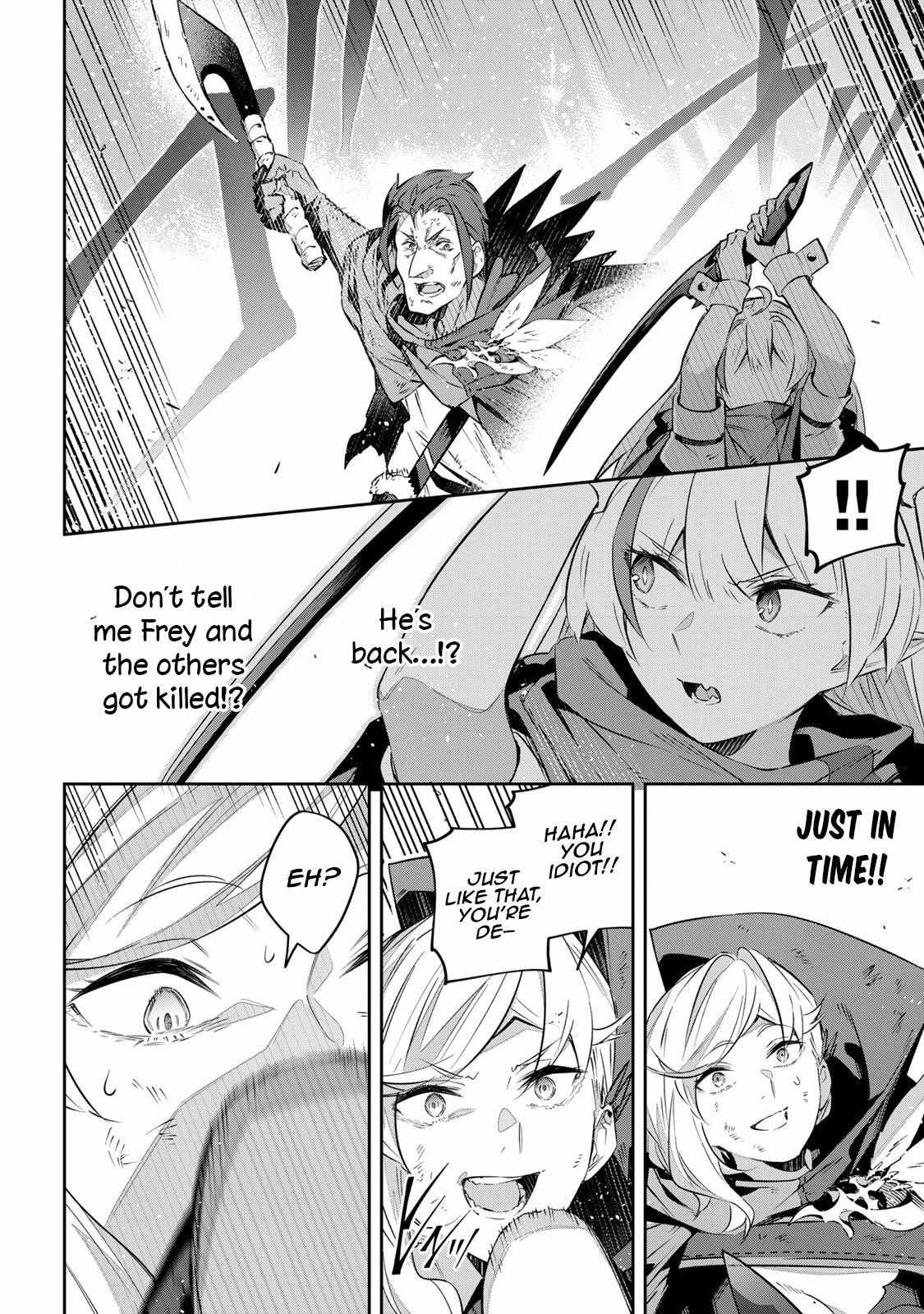 Destiny Unchain Online chapter 25 - page 15