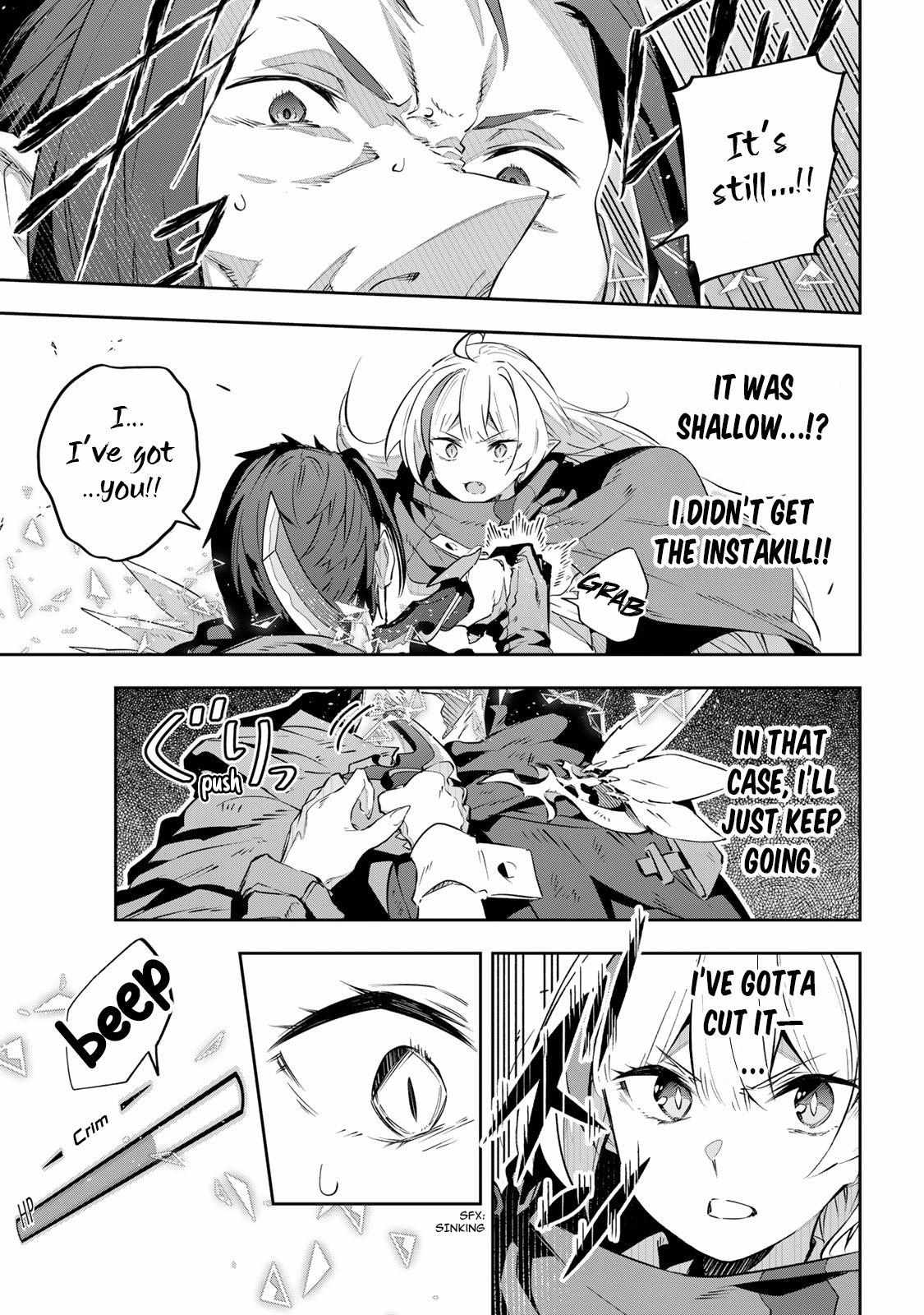 Destiny Unchain Online chapter 25 - page 18