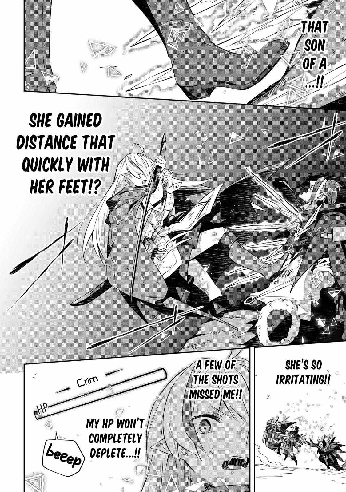 Destiny Unchain Online chapter 25 - page 22