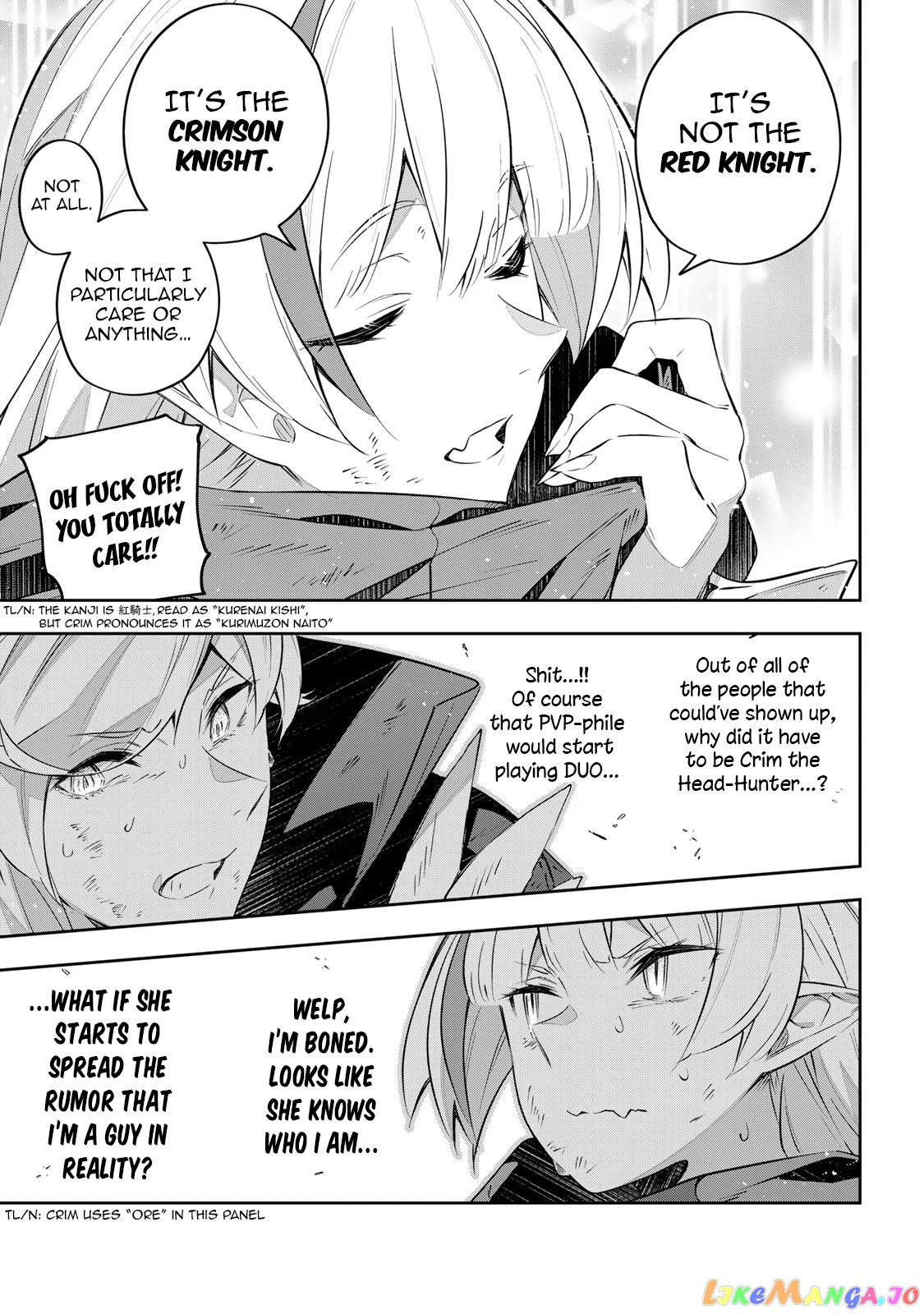 Destiny Unchain Online chapter 26 - page 15