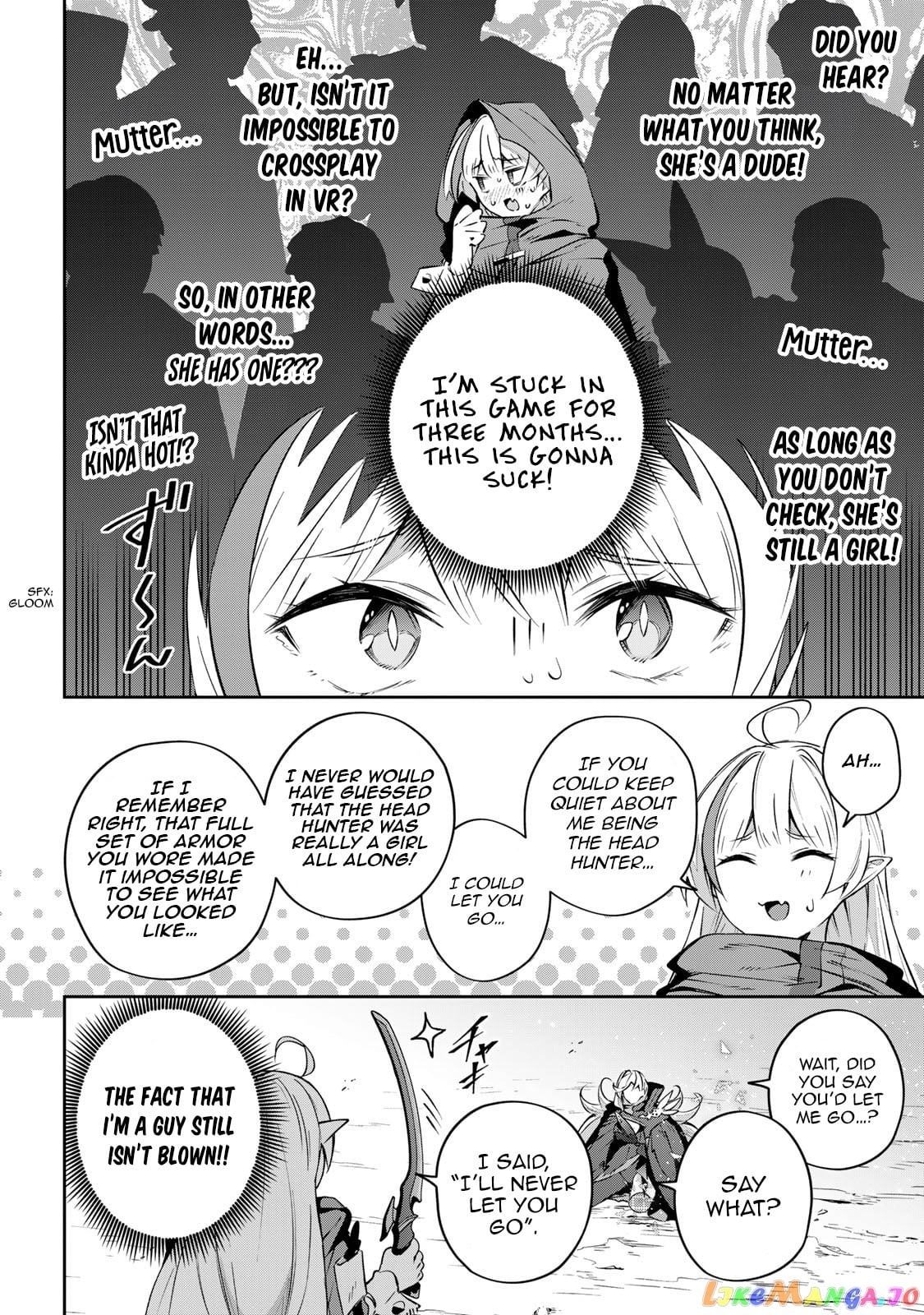Destiny Unchain Online chapter 26 - page 16