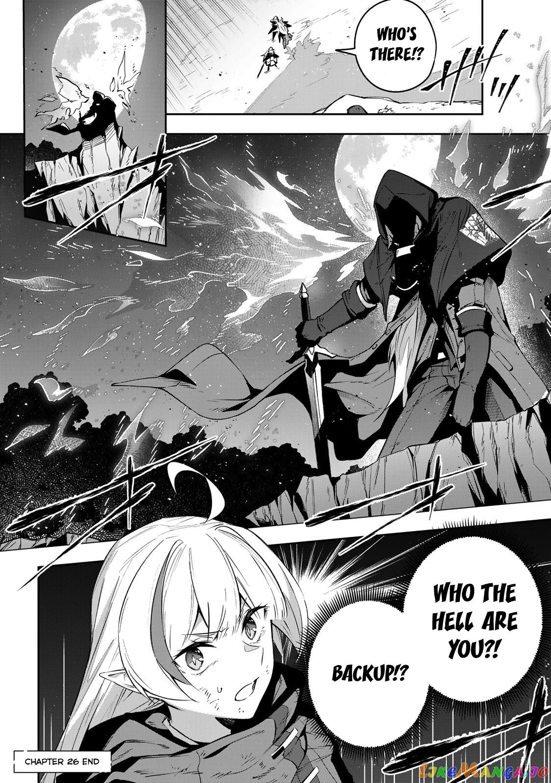 Destiny Unchain Online chapter 26 - page 20