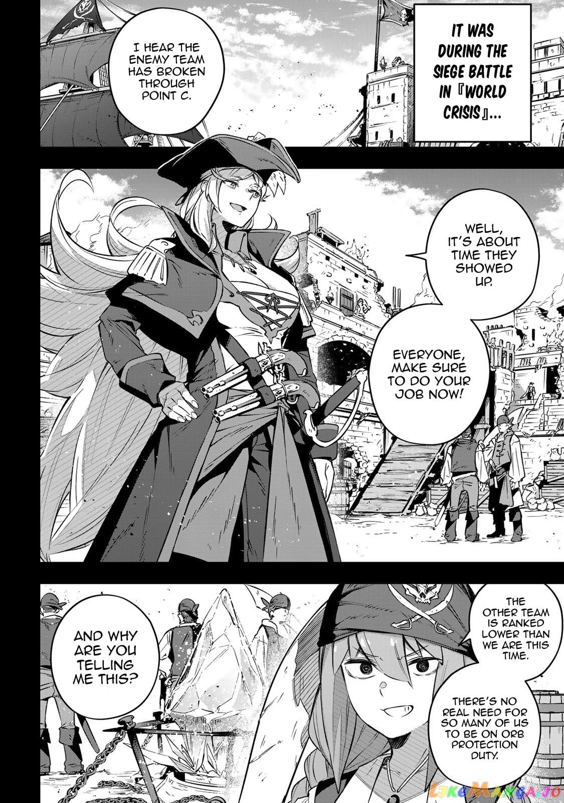 Destiny Unchain Online chapter 26 - page 6