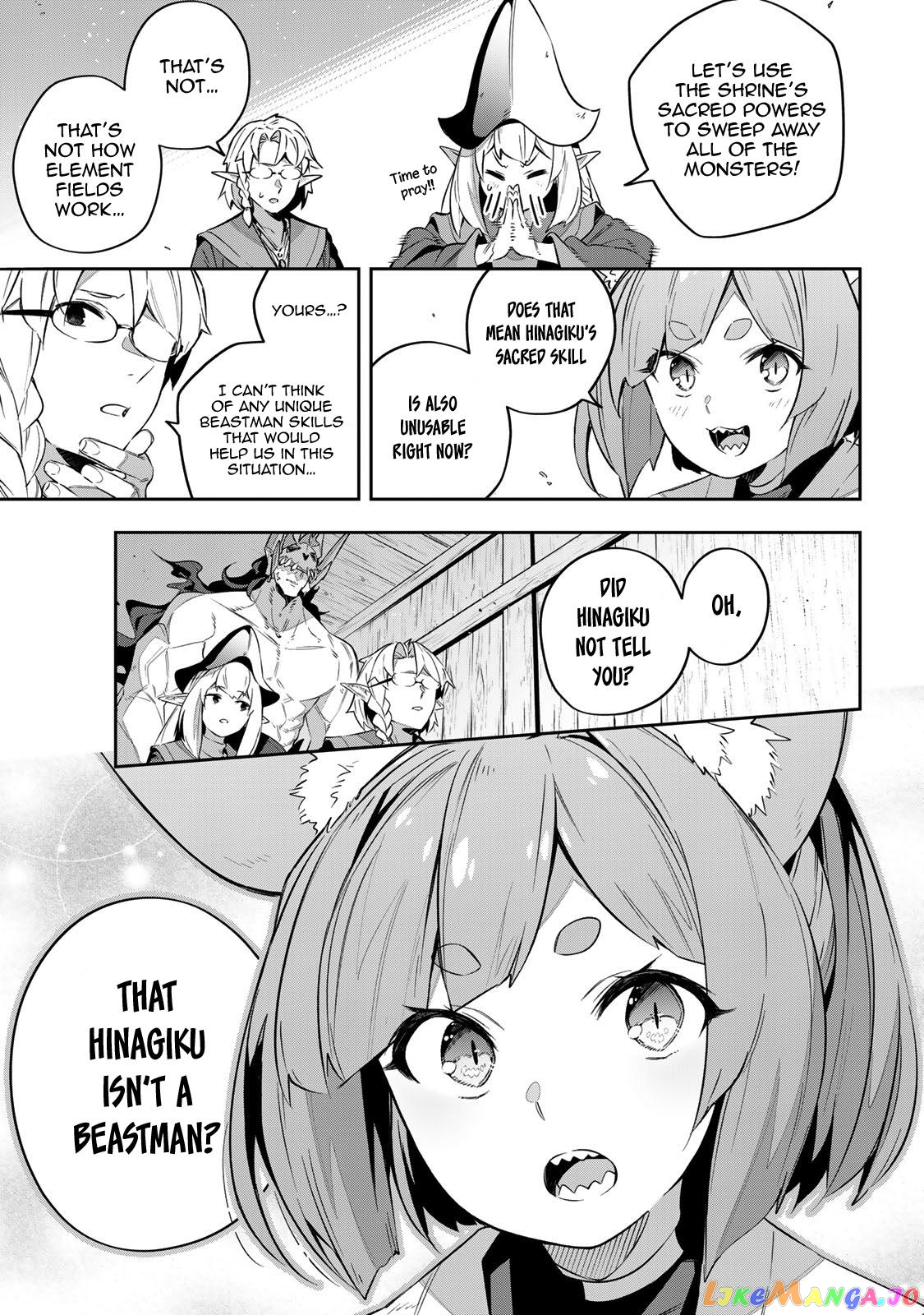 Destiny Unchain Online chapter 28 - page 16
