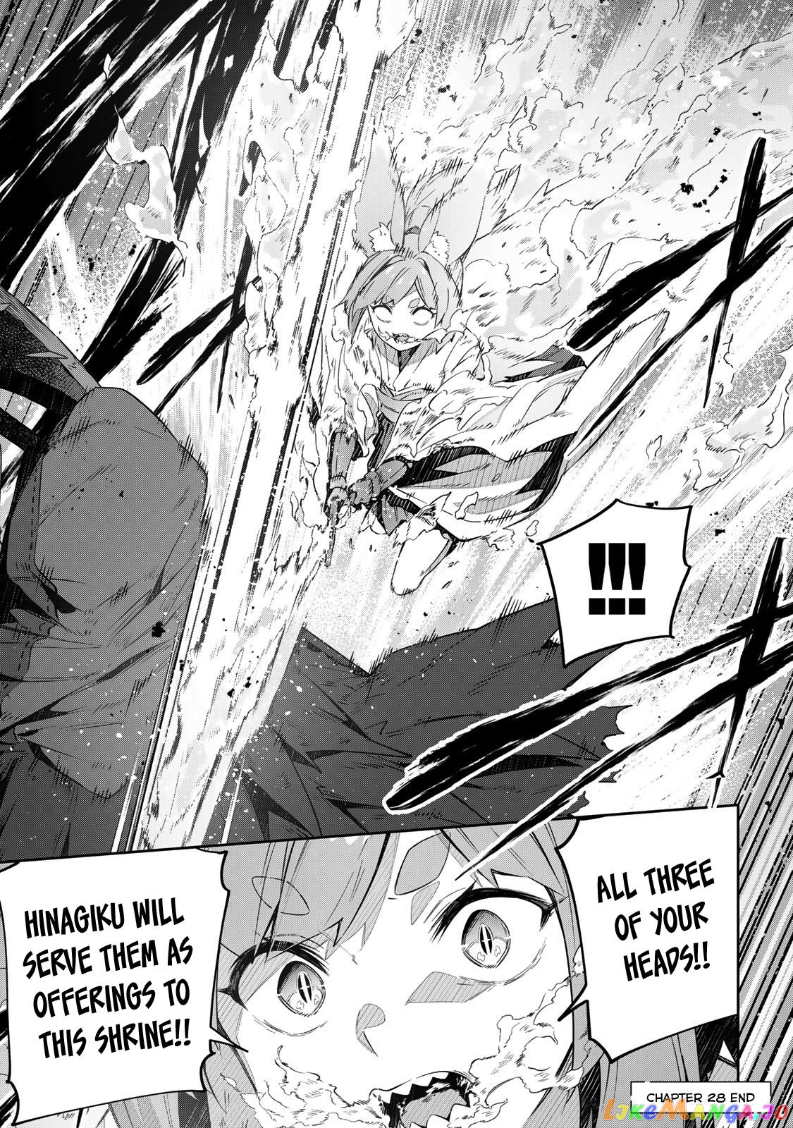 Destiny Unchain Online chapter 28 - page 18