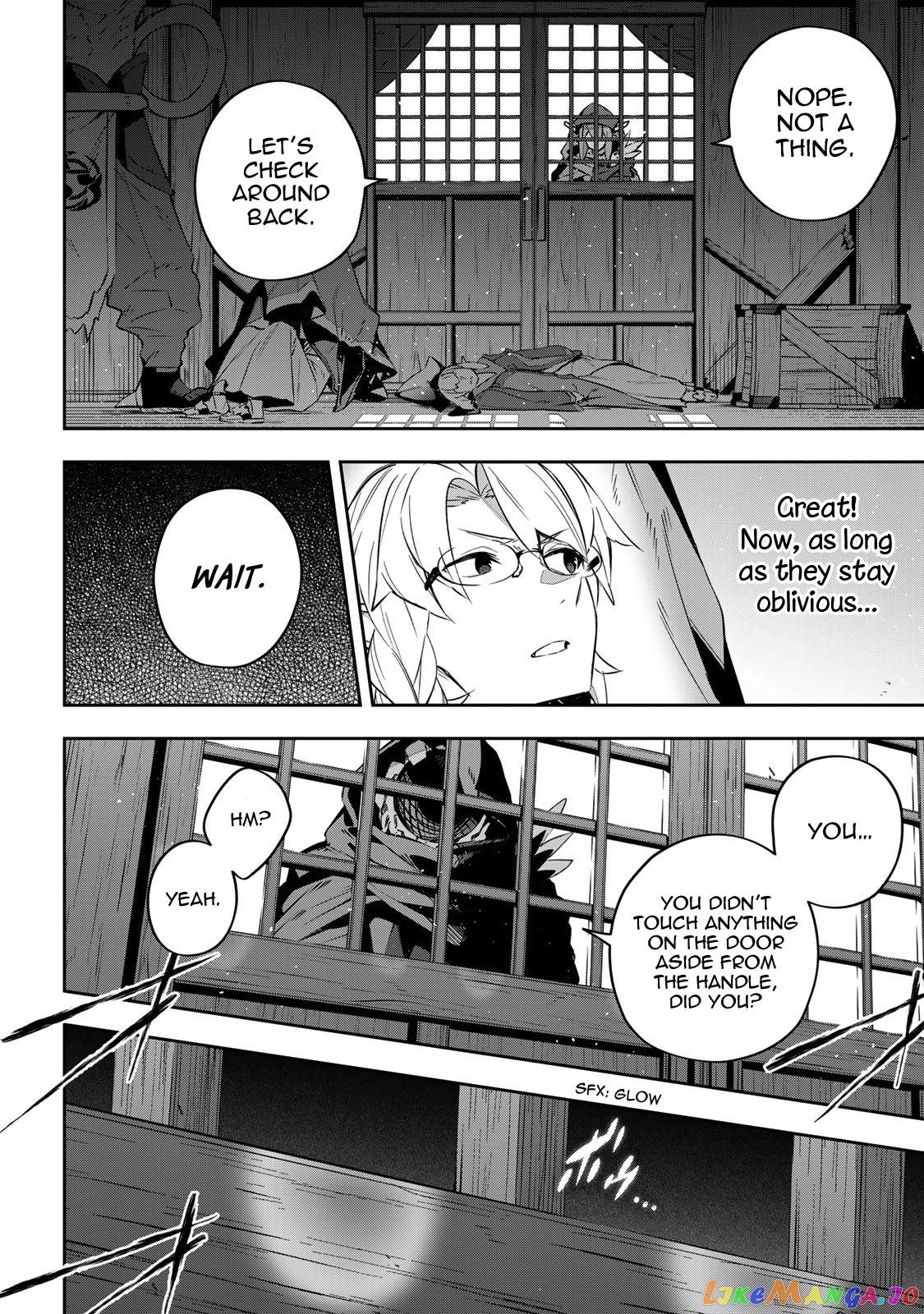 Destiny Unchain Online chapter 28 - page 7