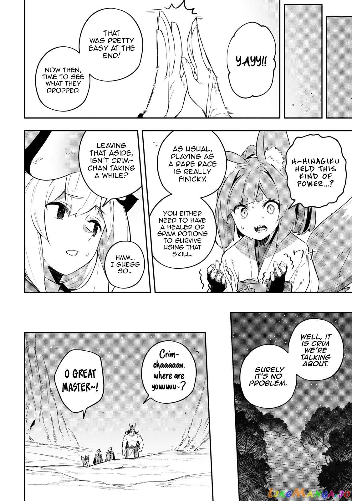 Destiny Unchain Online Chapter 29 - page 12