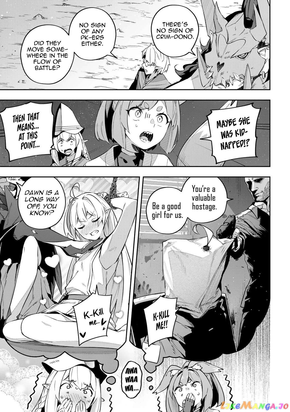 Destiny Unchain Online Chapter 29 - page 13