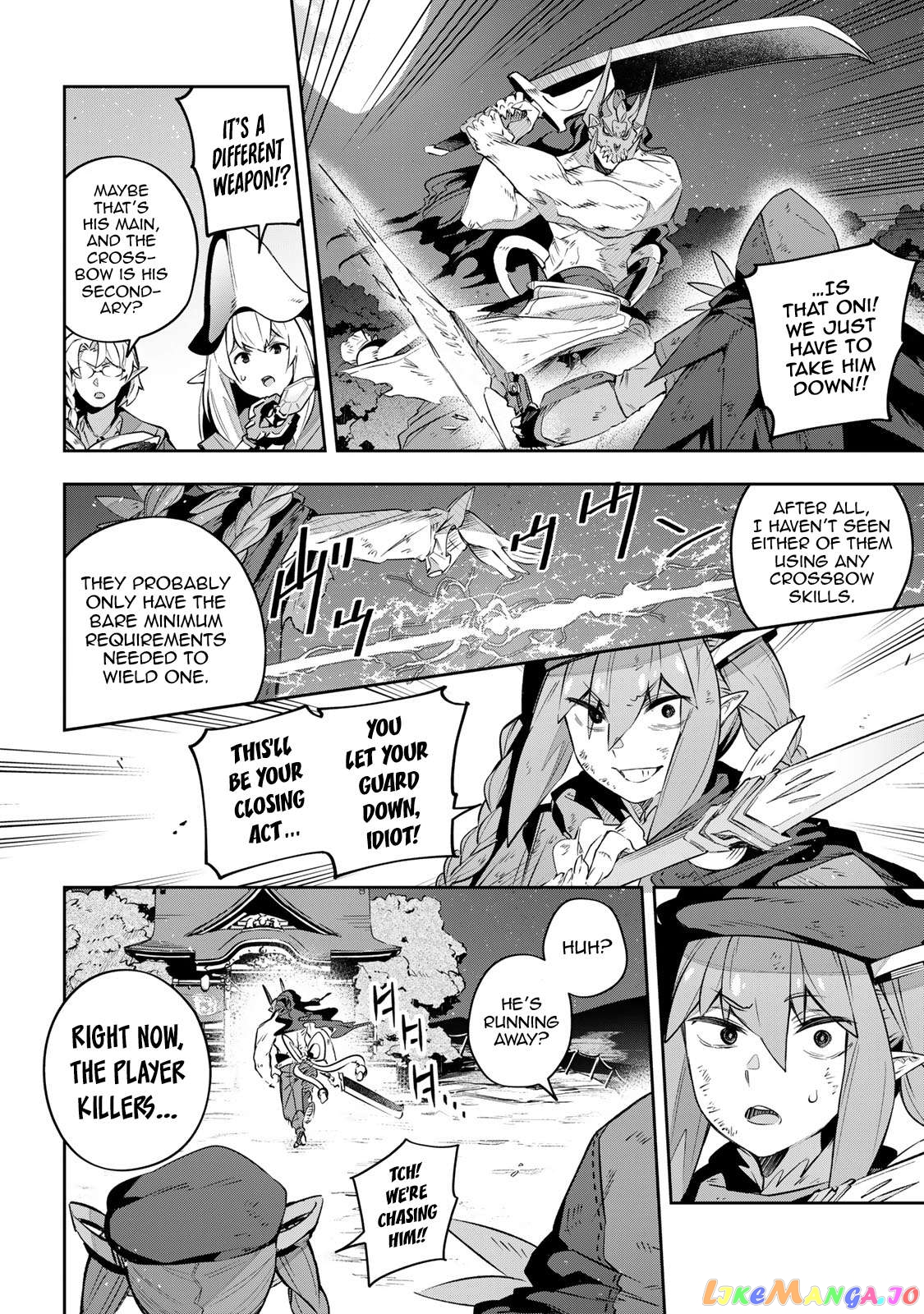 Destiny Unchain Online Chapter 29 - page 7