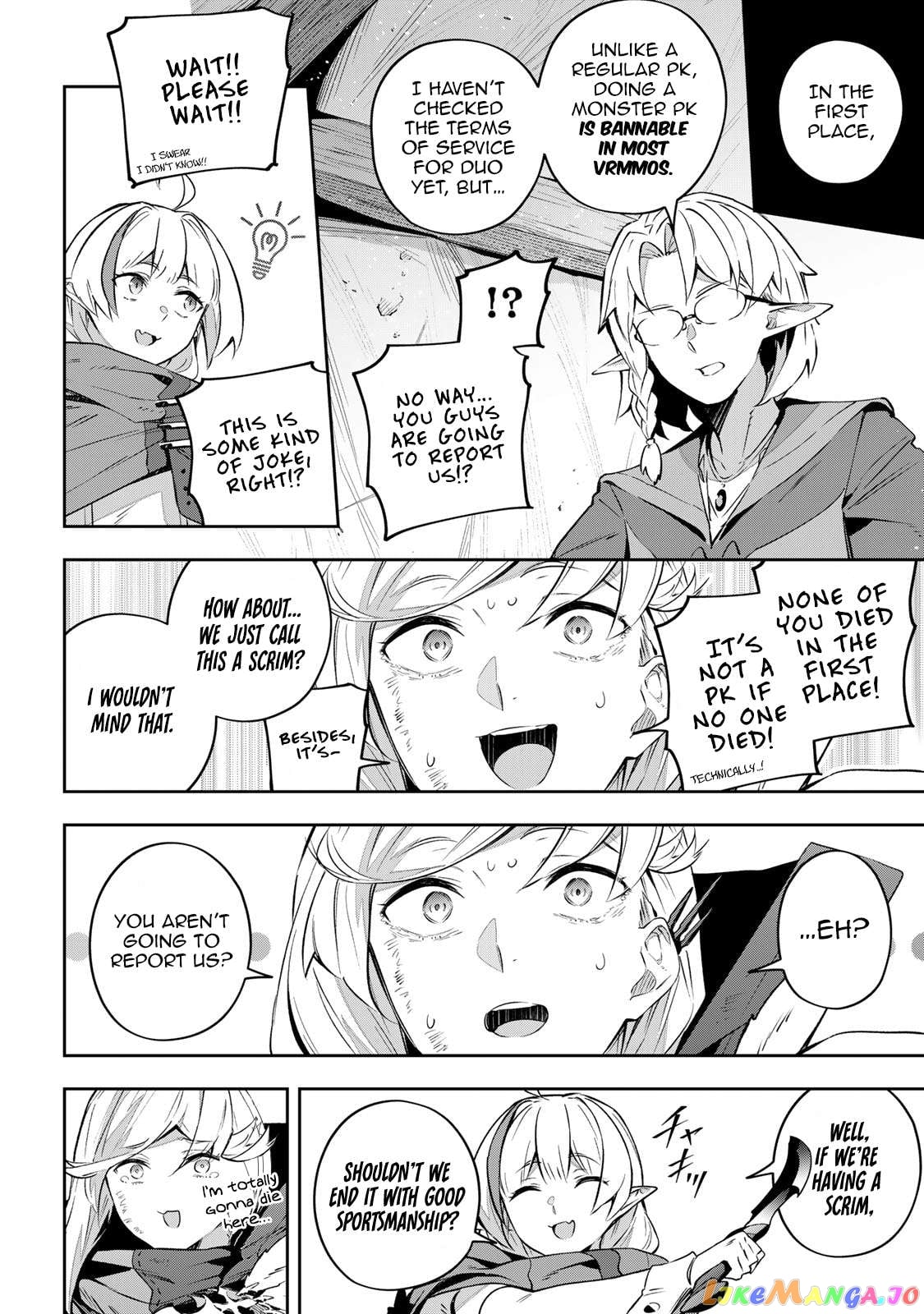 Destiny Unchain Online Chapter 31 - page 7