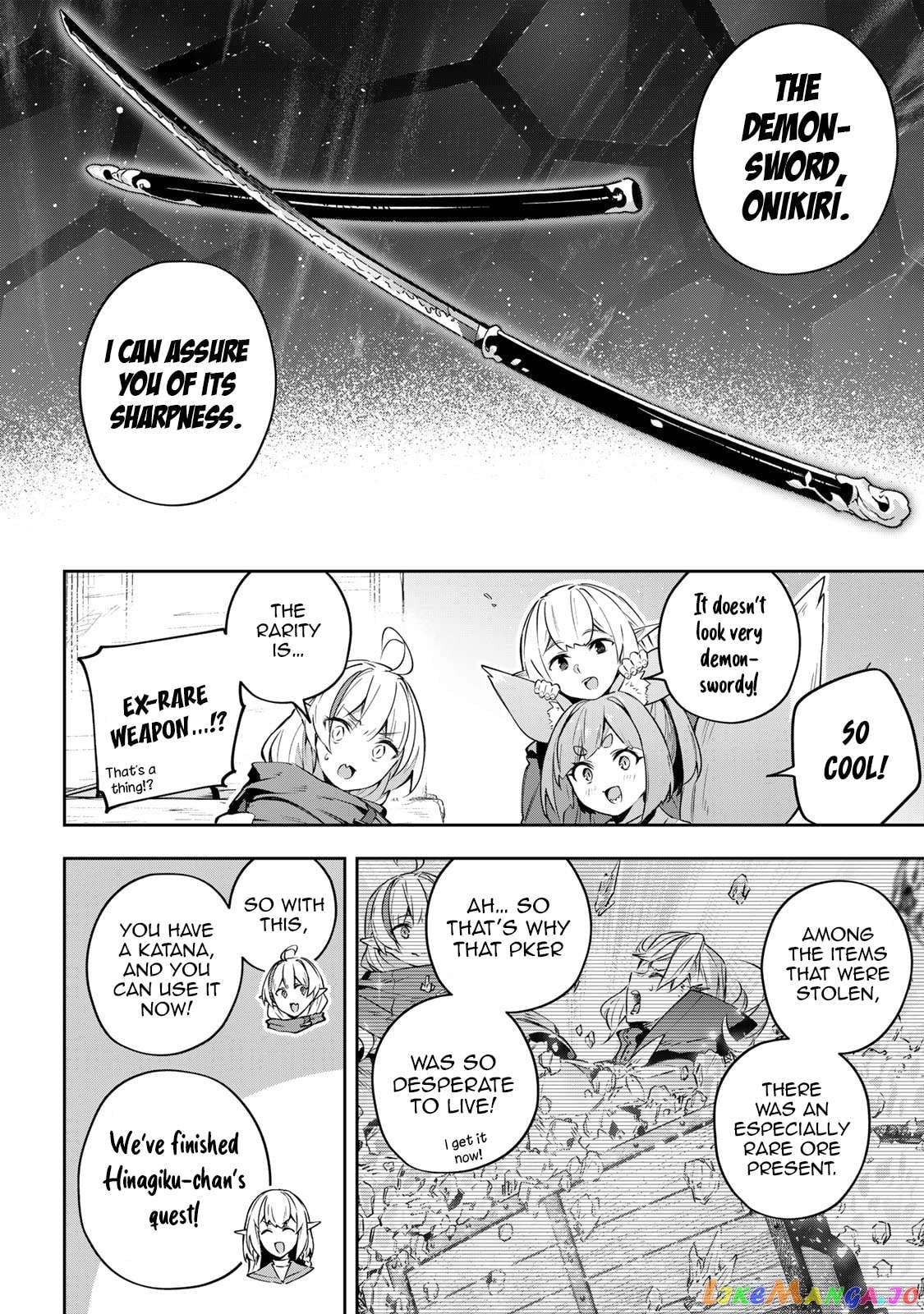 Destiny Unchain Online Chapter 32 - page 11