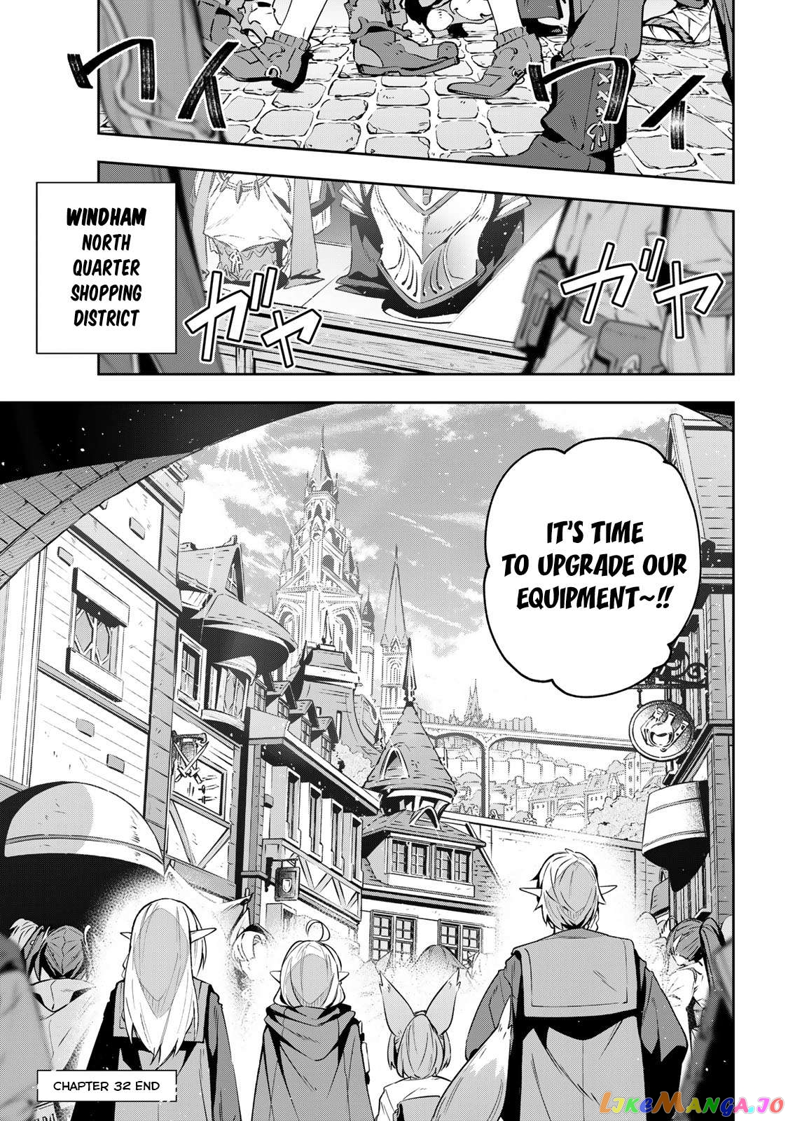 Destiny Unchain Online Chapter 32 - page 16