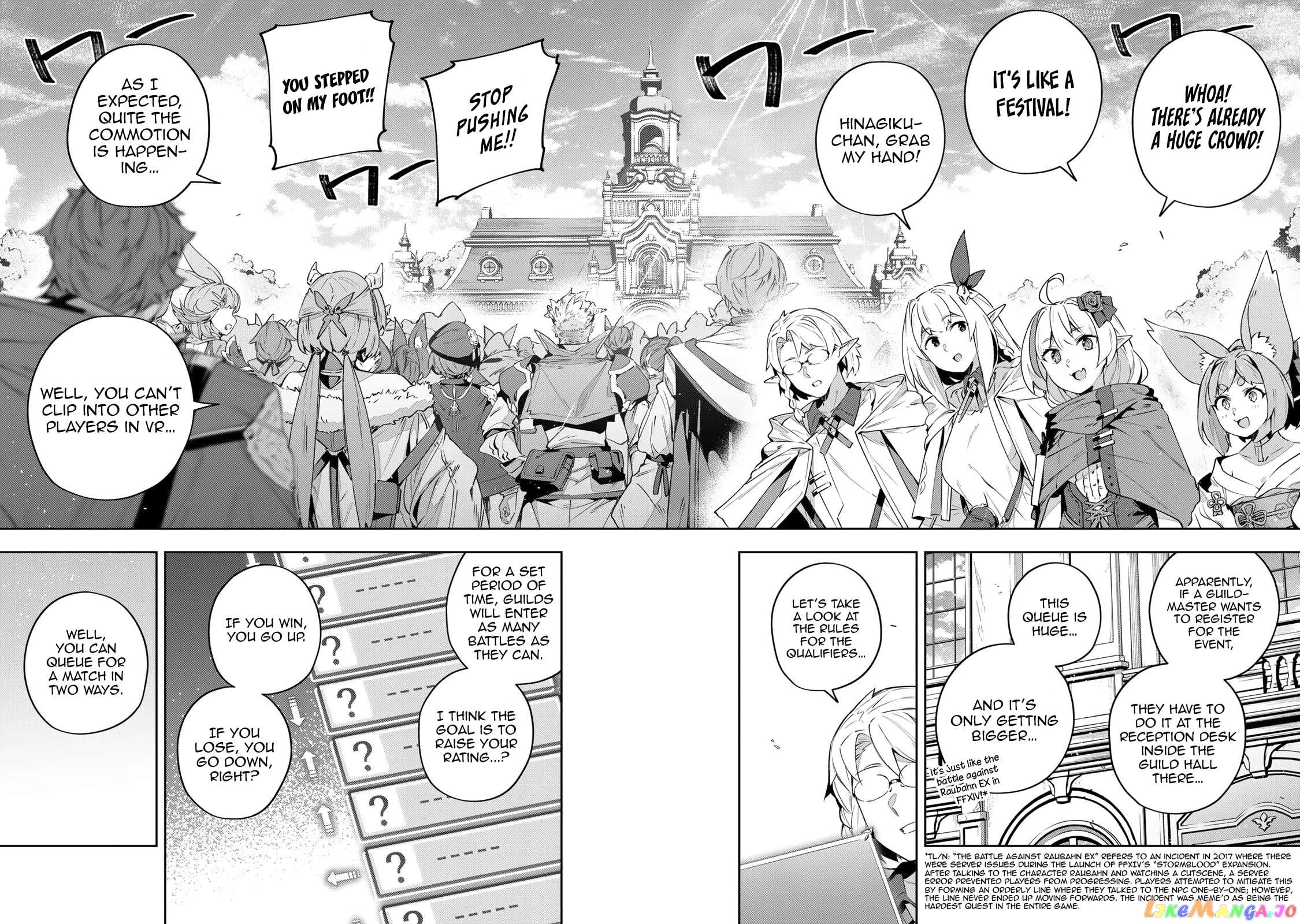 Destiny Unchain Online Chapter 33 - page 19