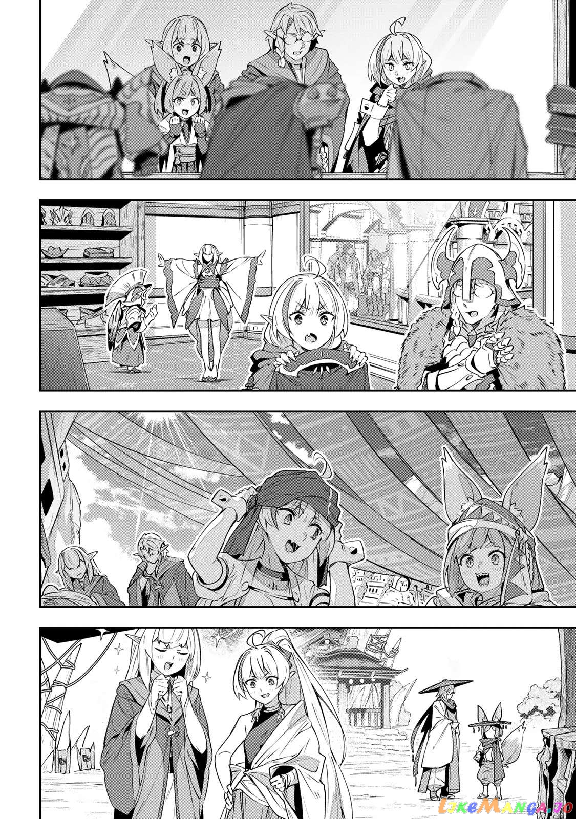 Destiny Unchain Online Chapter 33 - page 6