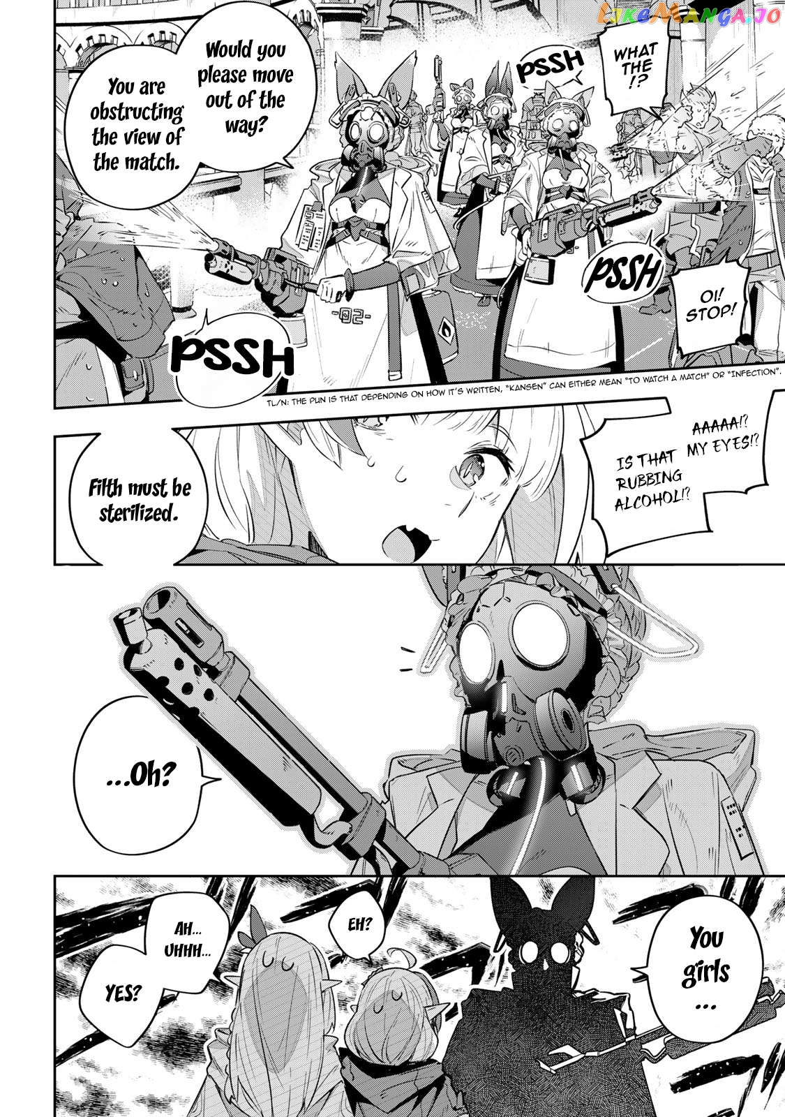 Destiny Unchain Online Chapter 34 - page 15