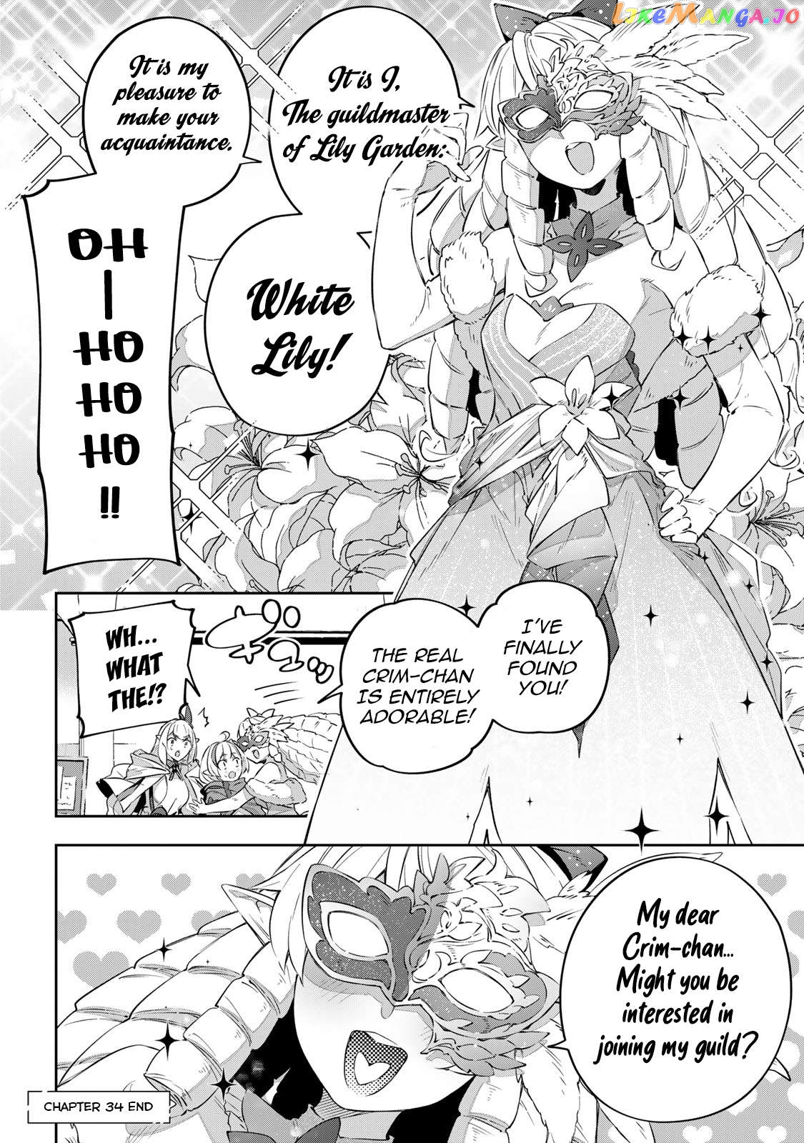 Destiny Unchain Online Chapter 34 - page 17