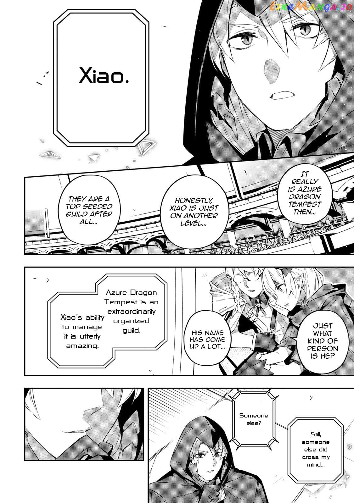 Destiny Unchain Online Chapter 35 - page 11