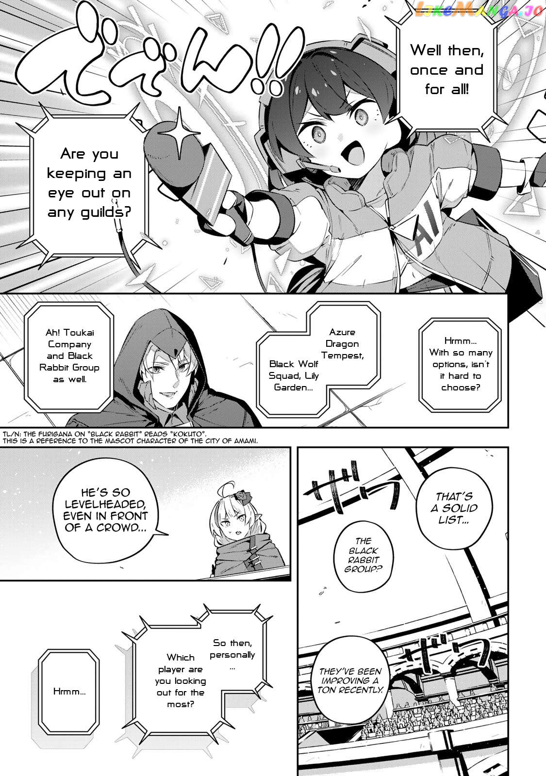 Destiny Unchain Online Chapter 35 - page 10