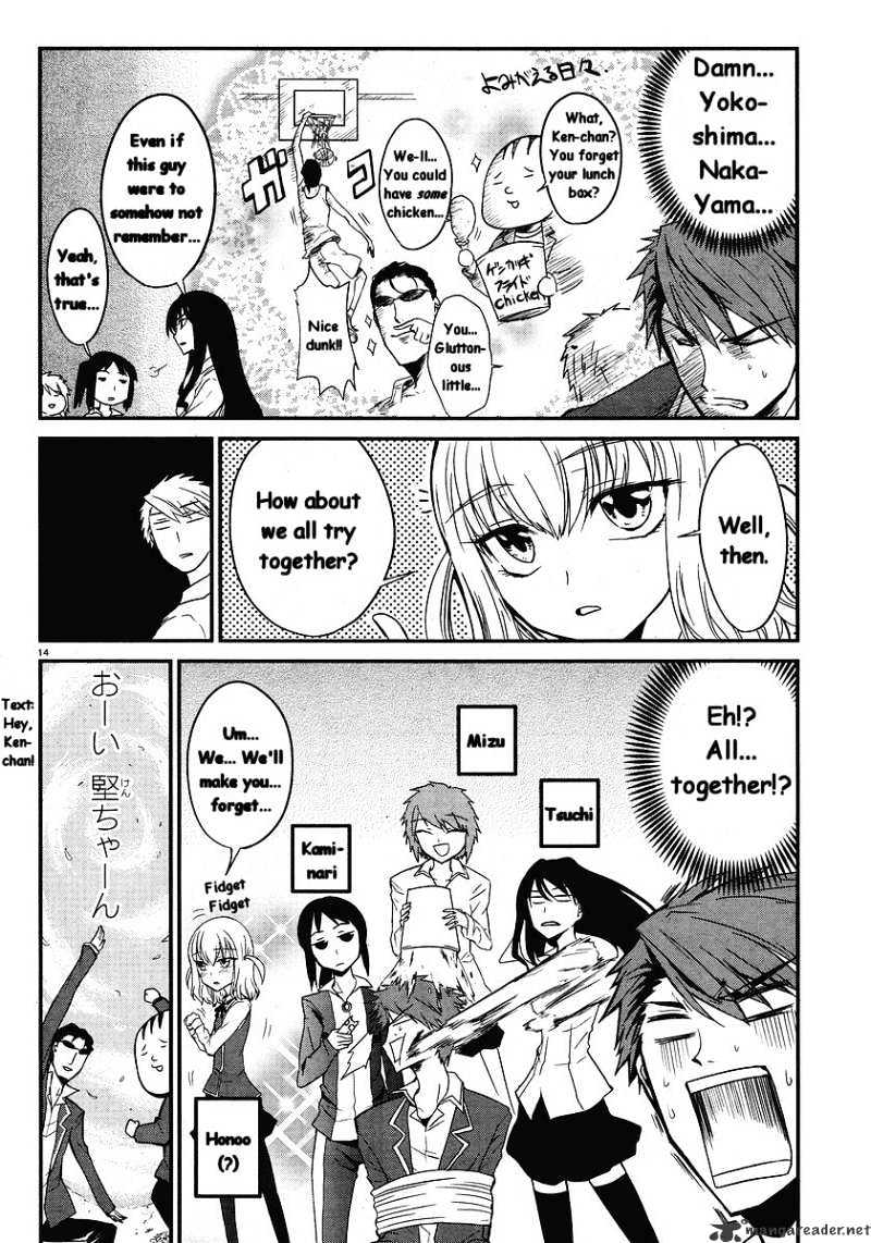 D-Frag! chapter 1 - page 15