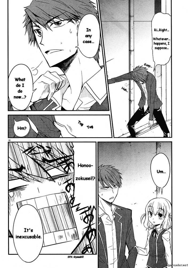 D-Frag! chapter 1 - page 17