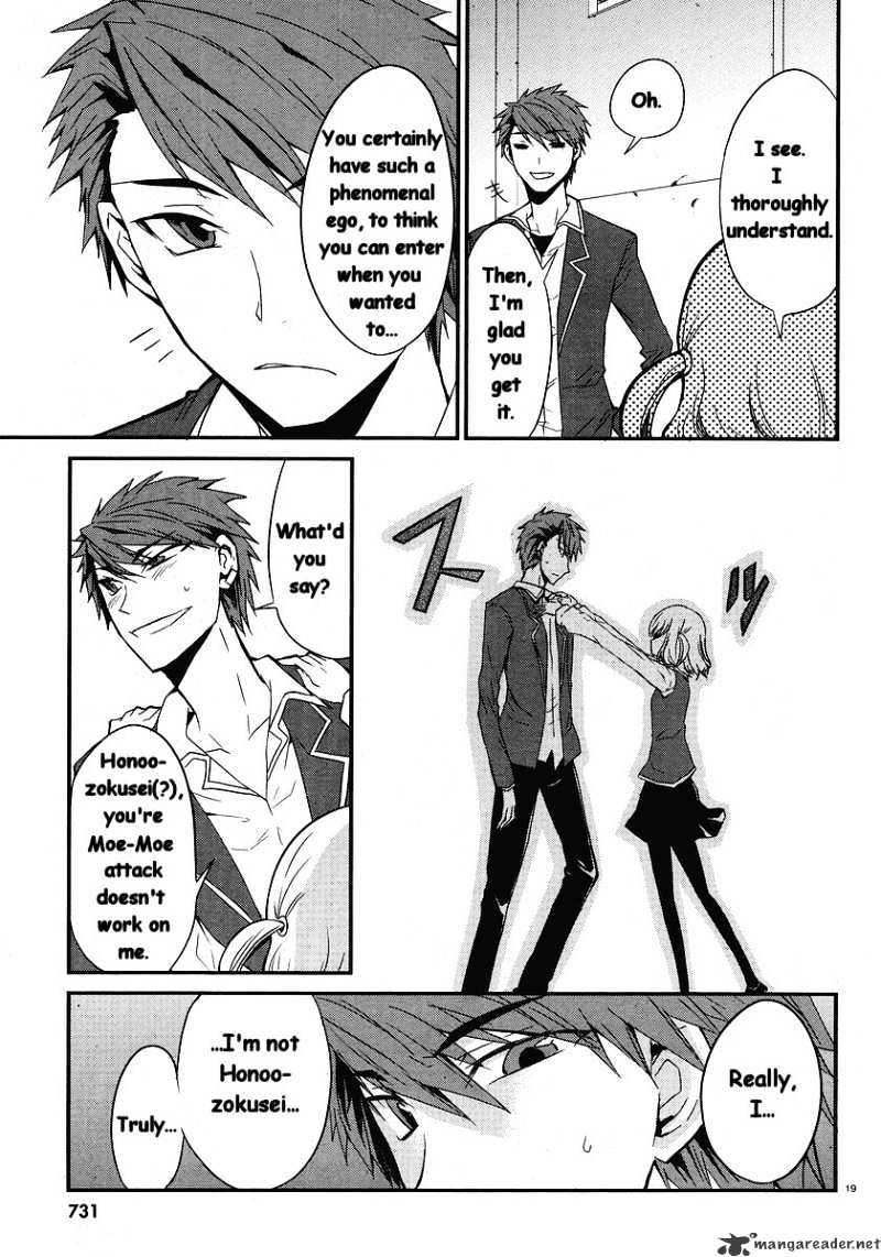 D-Frag! chapter 1 - page 20