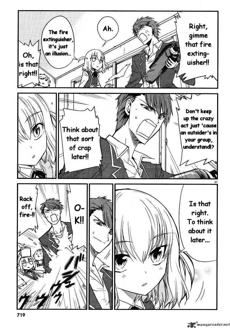 D-Frag! chapter 1 - page 8