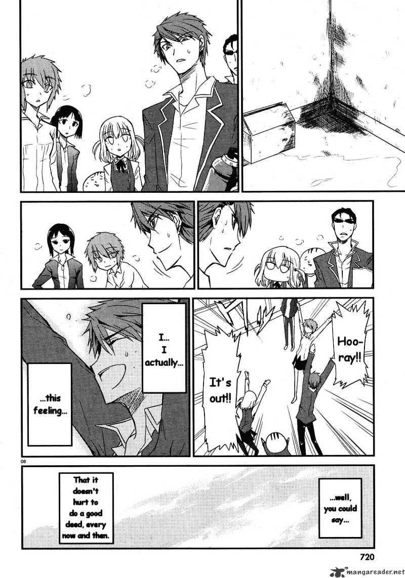 D-Frag! chapter 1 - page 9