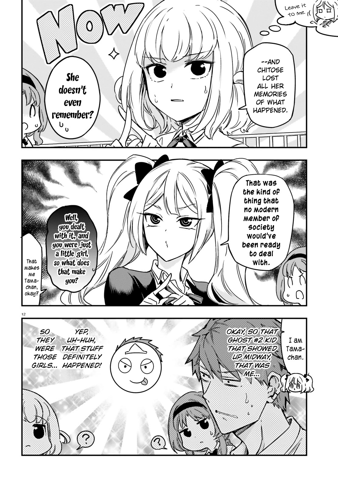 D-Frag! chapter 139.5 - page 12