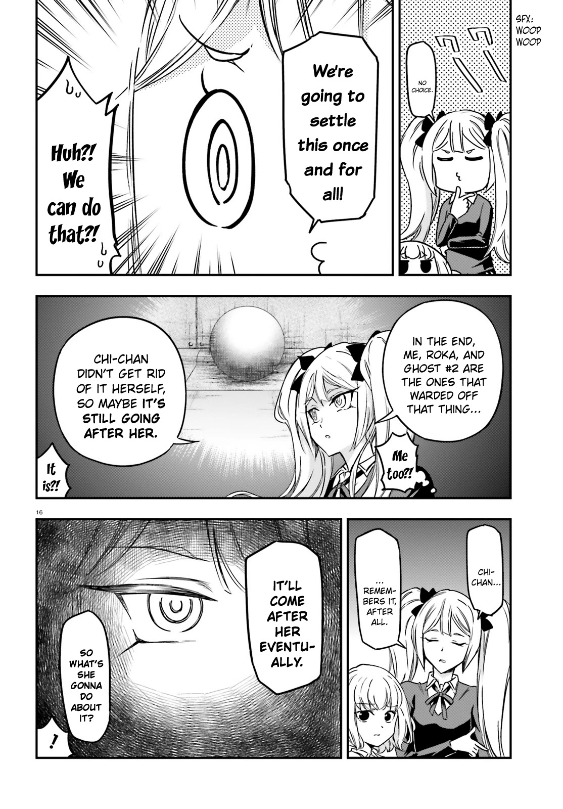 D-Frag! chapter 139.5 - page 16