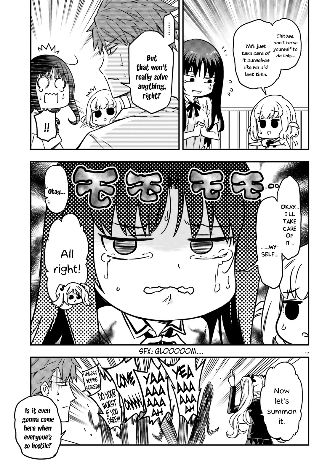 D-Frag! chapter 139.5 - page 17