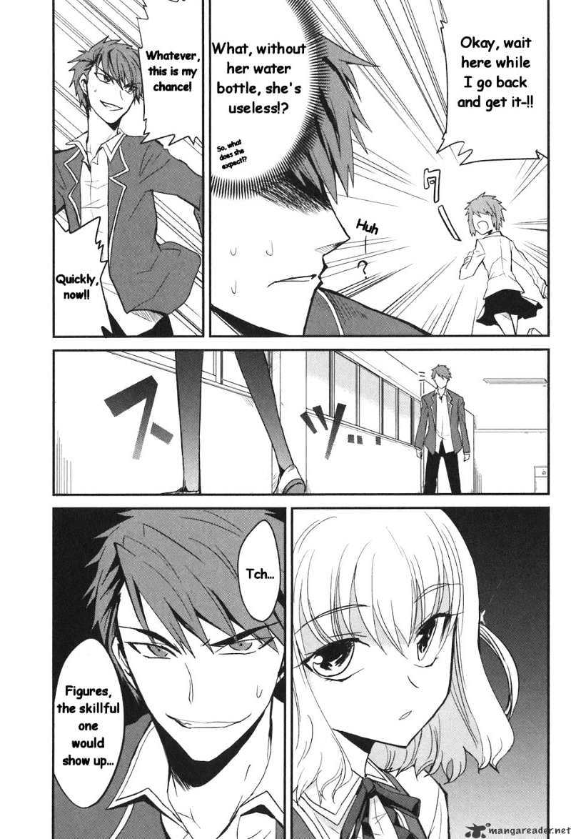 D-Frag! chapter 2 - page 12