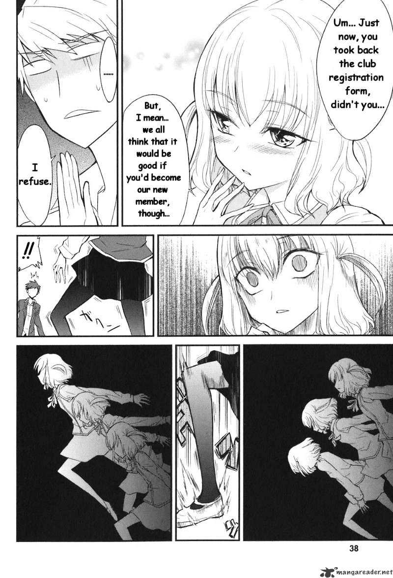D-Frag! chapter 2 - page 13