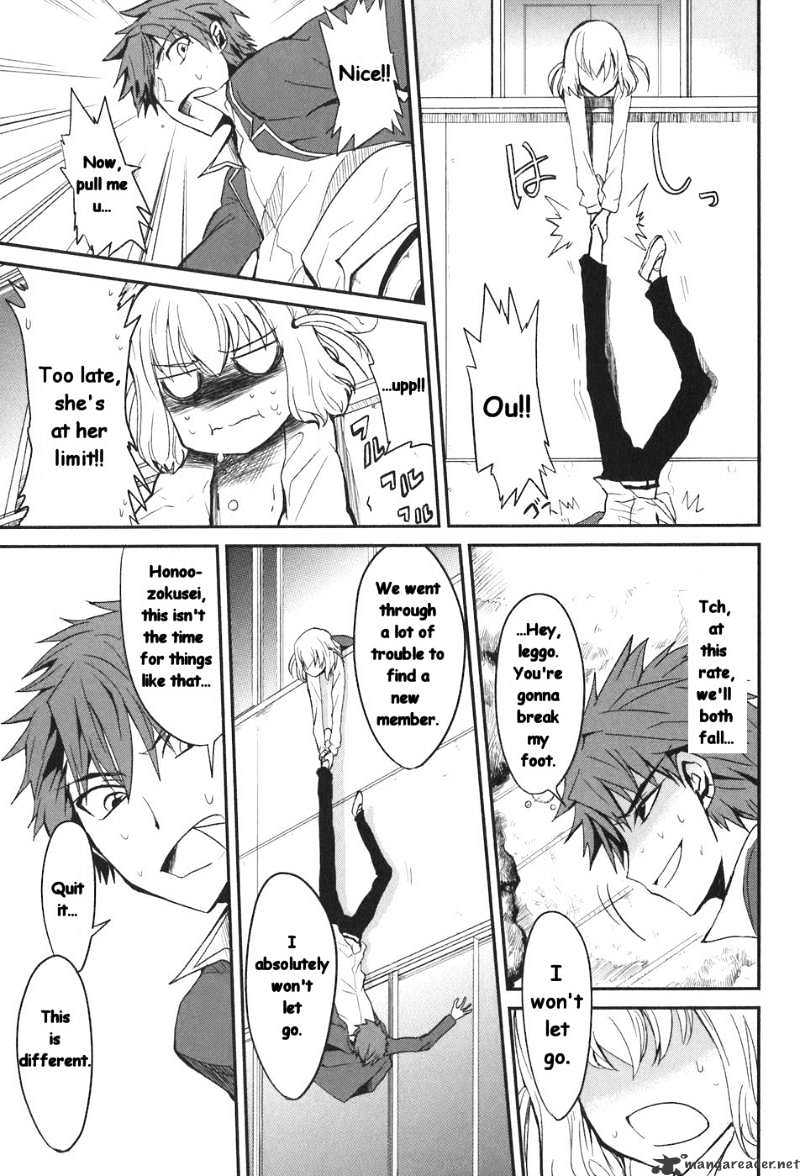 D-Frag! chapter 2 - page 16